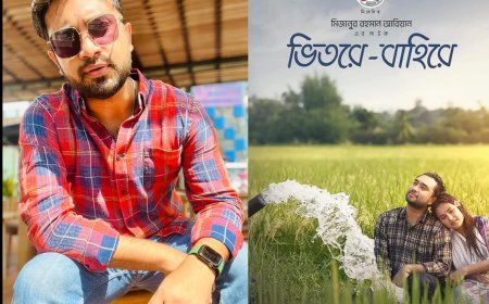 ফারহান আহমেদ জোভান জীবনী  | Biography Of  Farhan Ahmed Jovan