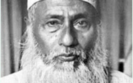 মাওলানা আব্দুল হামিদ খান ভাসানী এর জীবনী  || Biography of Maulana Abdul Hamid Khan Bhashani