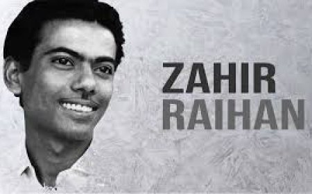 জহির রায়হান এর জীবনী || Biography of Zahir