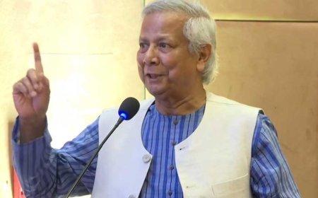 ড. মুহাম্মদ ইউনূস এর জীবনী | Biography of Professor Muhammad Yunus