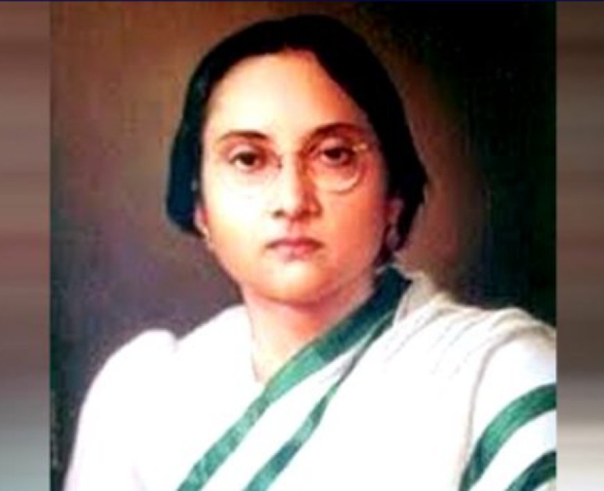 ঢাকা বিশ্ববিদ্যালয়ের প্রথম ছাত্রী লীলা নাগ ও তার সংগ্রামী জীবনী