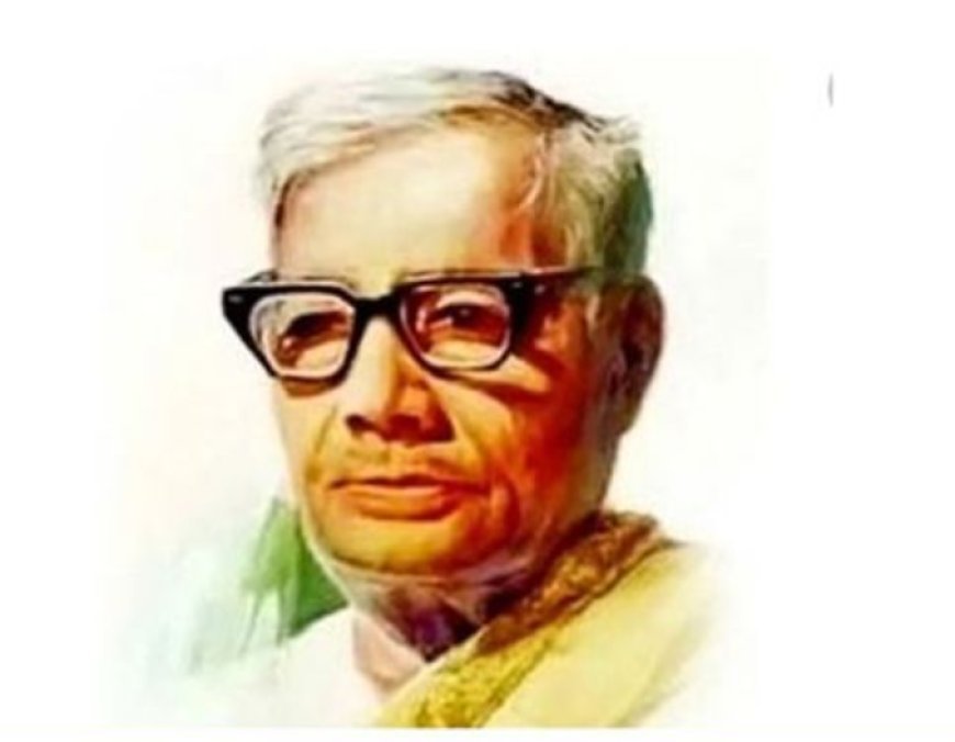 পল্লী কবি জসীম উদ্‌দীন জীবনী | Jashimuddin Biography in Bengali