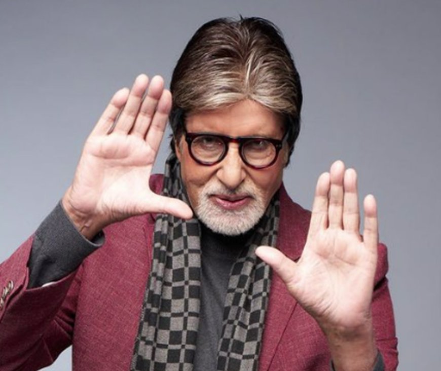 অমিতাভ বচ্চন জীবন কাহিনী | Amitabh Bachchan Biography in Bengali