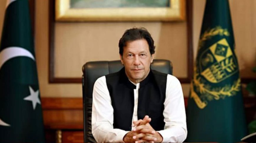 ইমরান আহমদ খান নিয়াজি এর জীবনী-Biography of president imran khan