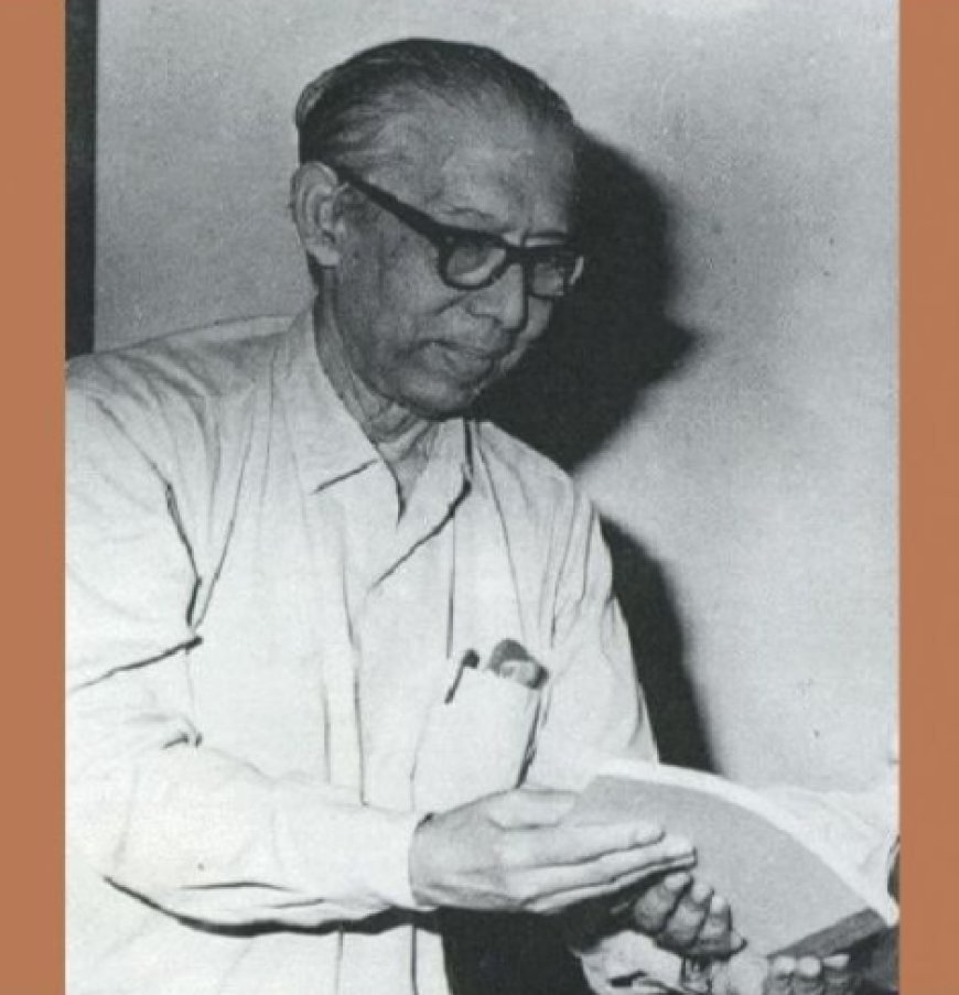 মুহাম্মাদ কুদরাত-এর জীবনী-biography of Dr. Muhammad Qudrat-i-Khuda