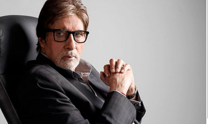 অমিতাভ বচ্চন এর জীবনী | Biography OF Amitabh Bachchan