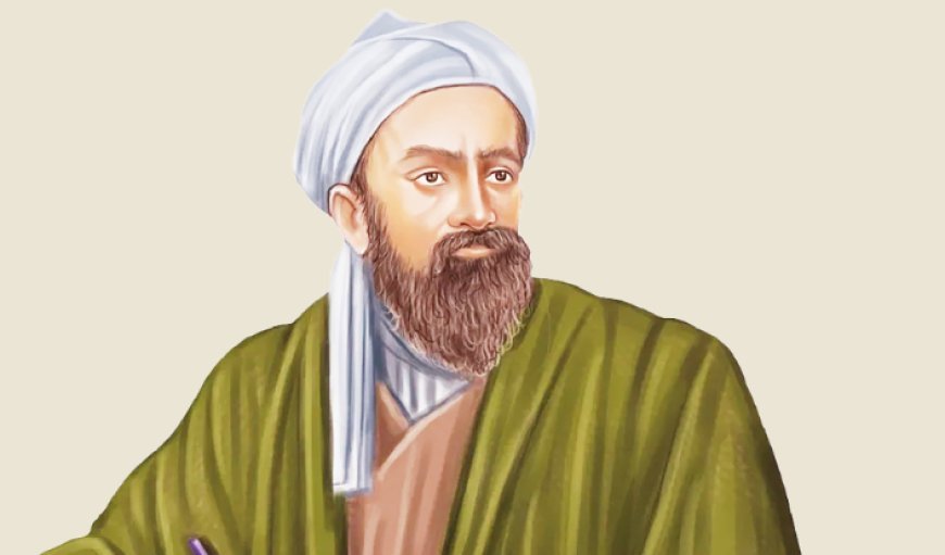 আবু রায়হান আল বিরুনি এর জীবনী |  Biography of Al -  Biruni