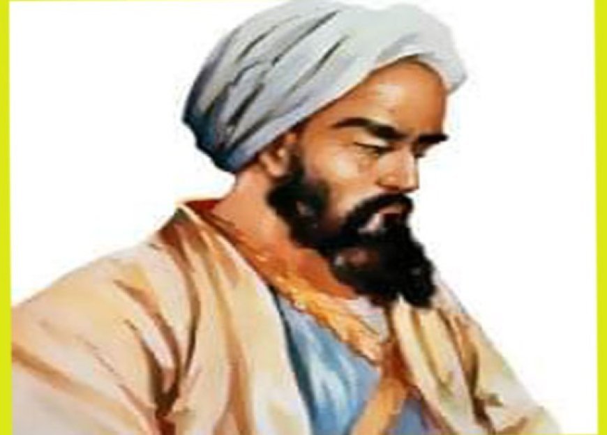 আল-রাযি এর জীবনী | Biography of Al - Razi