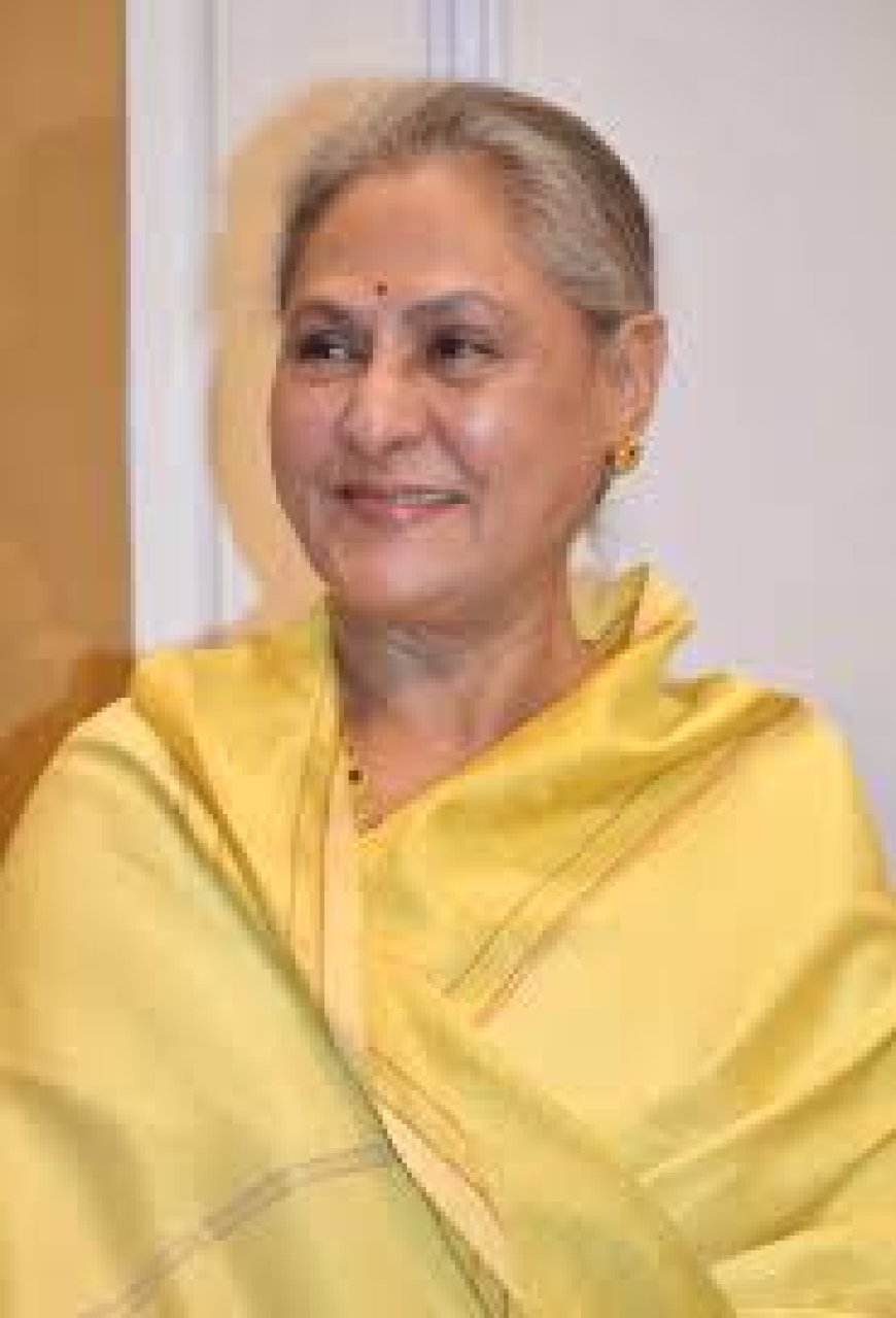 জয়া বচ্চন জীবনী || biography of actress JAYA BACHCHAN