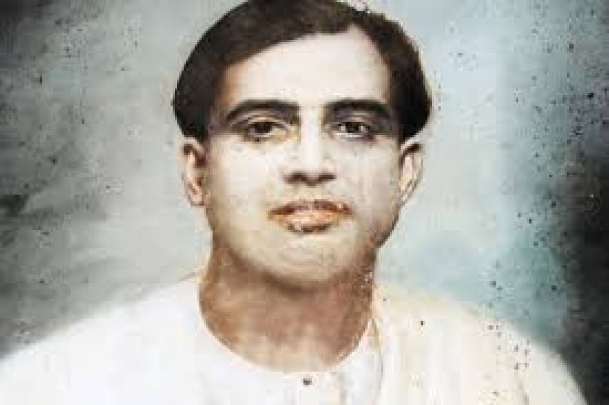 জ্ঞানেন্দ্র প্রসাদ গোস্বামী এর জীবনী | Biography of Gyanendra Prasad Goswami