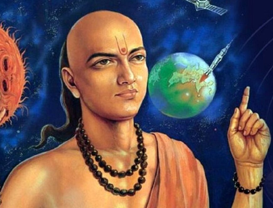আর্যভট্ট  এর জীবনী | Biography of Aryabhata