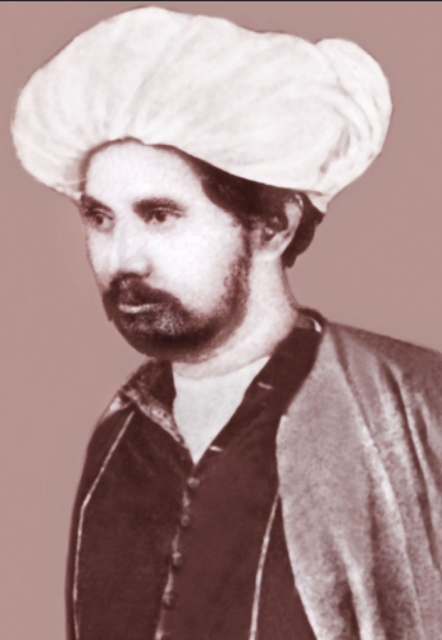 আল-সুহরাওয়ার্দি এর জীবনী | Biography of Ubaidullah Al Ubaidi Suhrawardy
