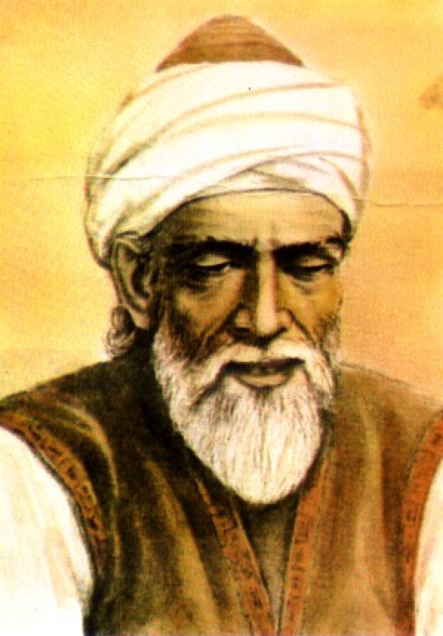 আবুল ওয়াফা বুযজানি এর জীবনী | Biography of Abu al-Wafa' al-Buzjani