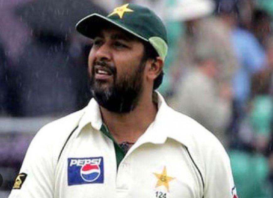 ইনজামাম-উল-হক এর জীবনী  Biography Of Inzamam-ul-Haq
